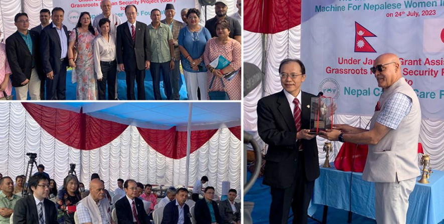 क्यान्सर केयर फाउन्डेसनलाई म्यामोग्राफी जडान आयोजना हस्तान्तरण